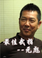 萝莉 在线