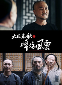 欧美精品一二三四